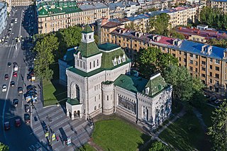 Государственный мемориальный музей А. В. Суворова